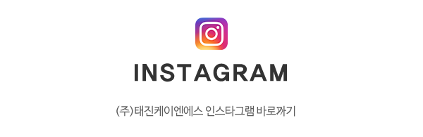 주식회사 태진케이엔에스_시공사진_제목